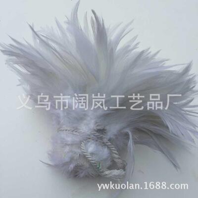 厂家直销diy羽毛尖毛串条条扎鸡毛NNA把舞台羽毛舞会专用