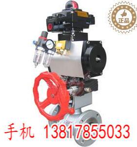 VSWGZI水位自控式水封阻火器DN-25DN32DN40DN50N65-DDN3SWGZ-IV00