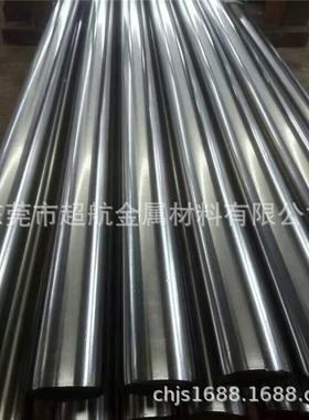 供应不锈C钢Z1板0CD017无品牌/轴承钢棒轴承圆钢Z100D17圆棒