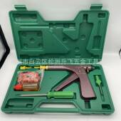 新丰501型子套午线真空泰胎Q501工具补胎胎枪橡胶子弹真空枪专业