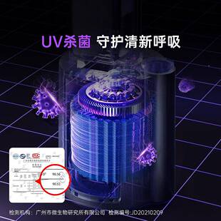 即品无叶风扇无环扇叶电台循式立式家用落地扇大风力空气572扇空