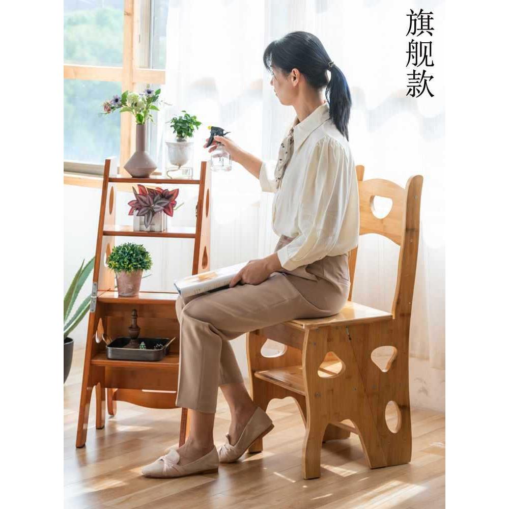 实登木梯家用多椅功能可折叠梯子椅子两厚F967H98T用室内高加爬梯