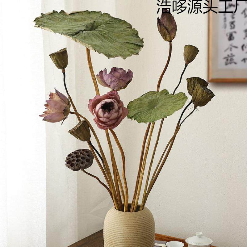 新中荷式禅意ILU插花莲荷花花花蓬束客厅摆干设感真花风干叶