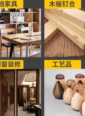 P622C蚊美特厂家直气动蚊钉枪P622销头无纹钉63气0C钉枪P616钉枪