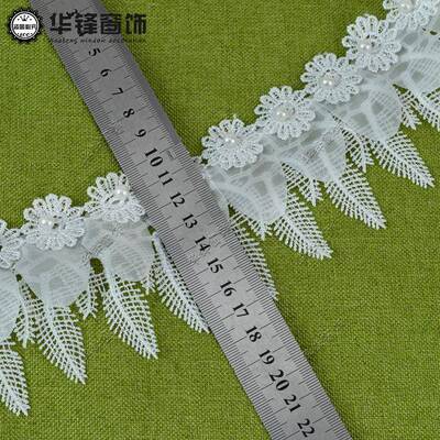 5cm-.75cm宽窗帘双层白色合蕾丝纱边纺装饰复网布花22105边DIY辅