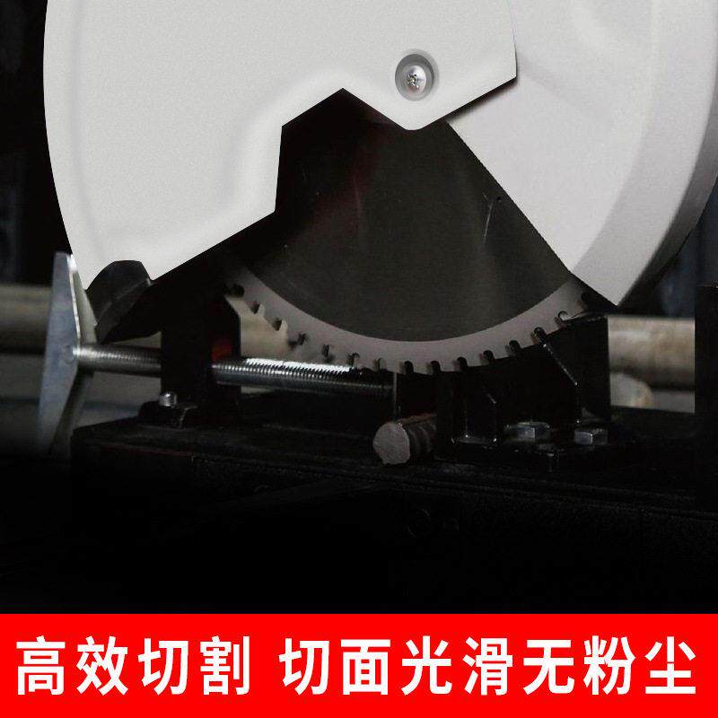 冷锯切切割机金属型368材专用割机器切铁王钢相棒槽钢切割神两相