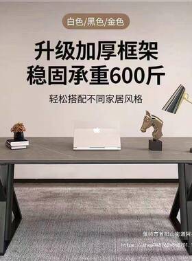 铁VUD艺桌腿架支桌会桌加厚办公桌脚架长方形桌议子腿桌架支餐撑