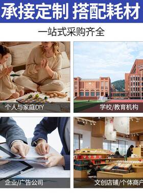 Y胸章机DI唧制作机马口新款胸章铁徽吧章手动压卡机胸牌校品徽礼