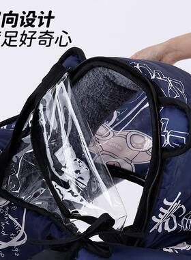 挡风被亲子款加厚暖保冬新款电车双面防季水拉链挡动85836风被冬