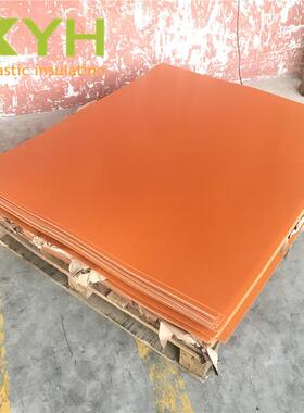 红色冷板1*102*01220mm冲电片3025木板薄板切割治具垫绝缘板阻燃