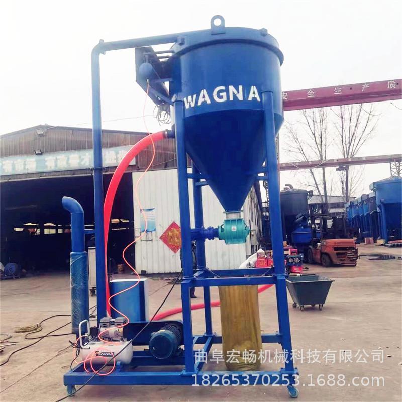 移港口粮装车大型风力吸卸粮机气力输送机动QL11式机械臂吸粮机机