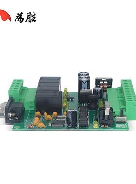 国产L可编程控制器FX1PN-C1MR工控板在线FX1N-14M下载监控4文本