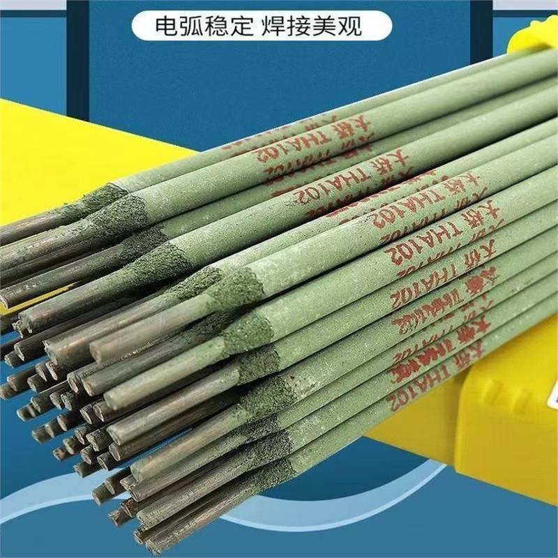 天津大桥不锈钢焊条3.2