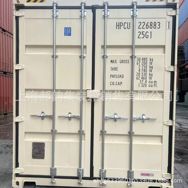 上海厂家出售20HQ小高箱 旧集装箱出租海运运输货物存放集装箱子