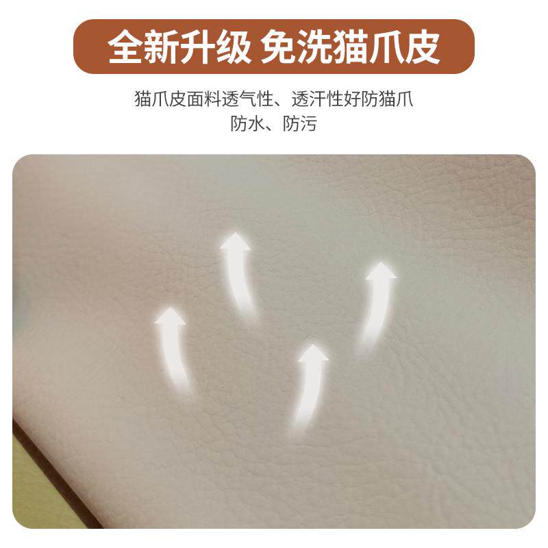 2I猫抓皮沙发床公折两202B单人用新款办单人小叠书户型房伸缩阳台