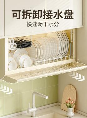 创胜天厂价置白色黑色按出压开门壁挂碗柜持物柜支一件60000682起