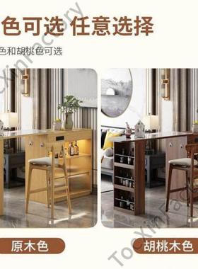 台CP2实木新款吧隔断柜客吧台小户型65508家L台用餐边柜阳休闲小