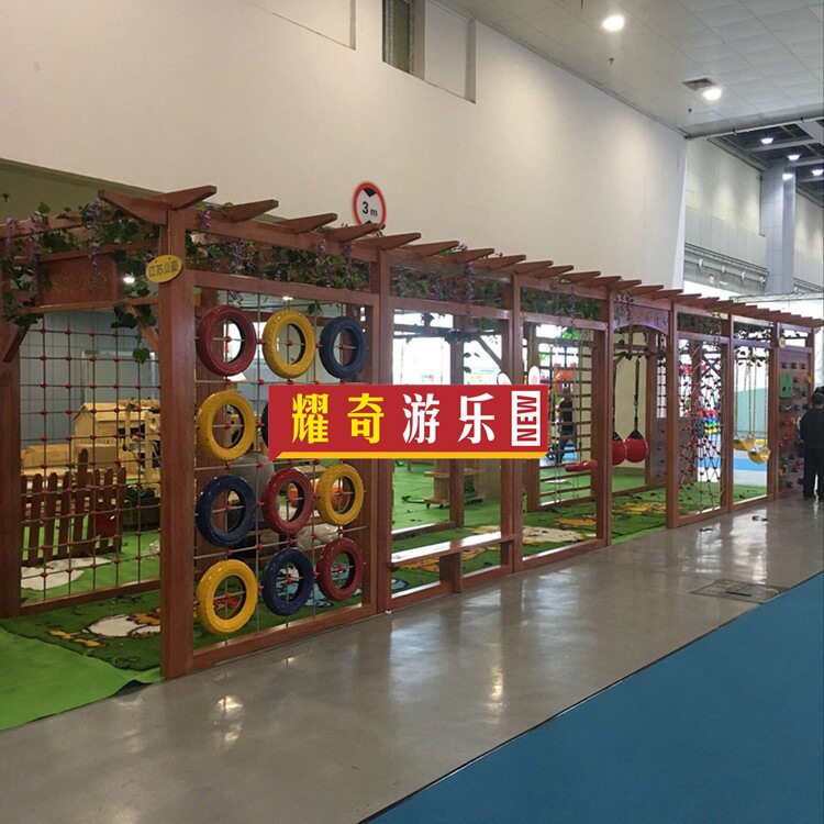 进口木制幼儿园儿童攀登葡萄架