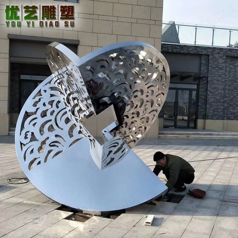 户外镜面不锈钢抽象广场雕塑