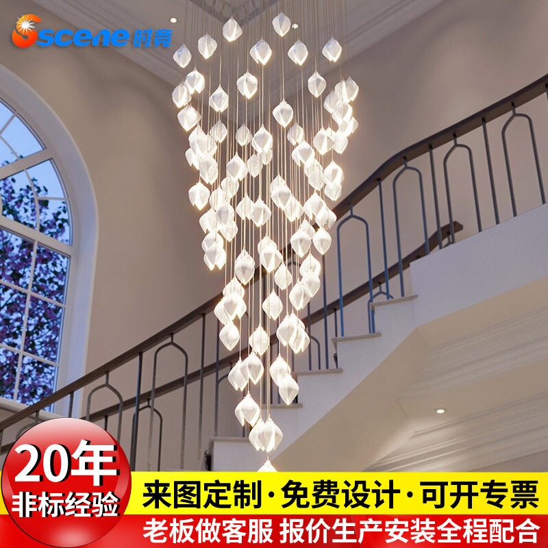 手工陶瓷花朵花苞餐厅客厅吊