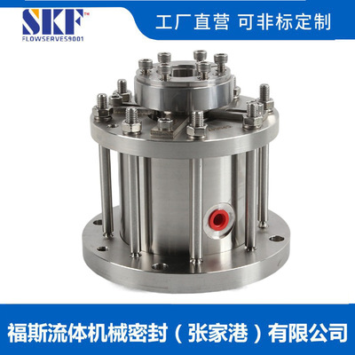 M481KL/D高温反应釜用机械密封