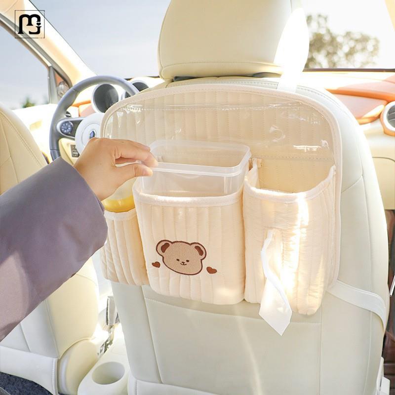 登极汽车椅后2背座收车纳车载椅背挂袋车内儿童储物网兜用后置排