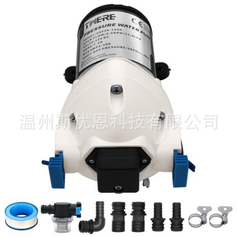 RV水泵3GPM12VDC带滤网开关