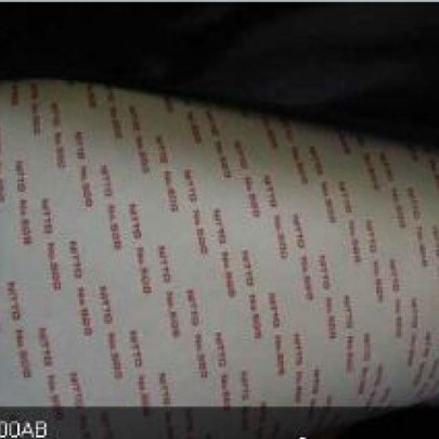 日东500AB黑色通用双面胶带