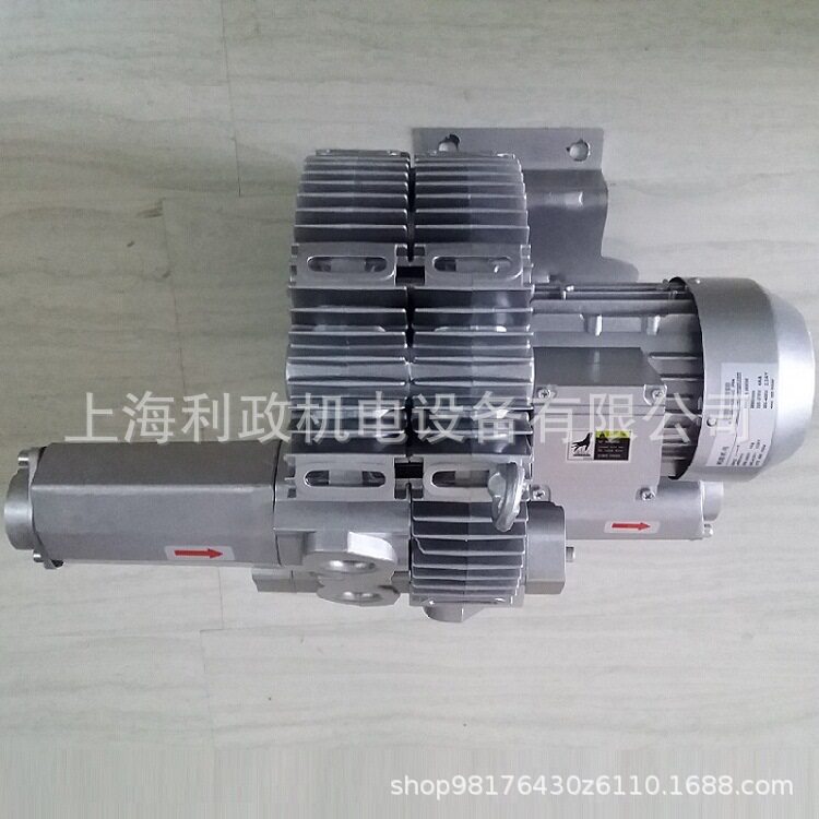 利政工业粉屑吸尘高压鼓风机