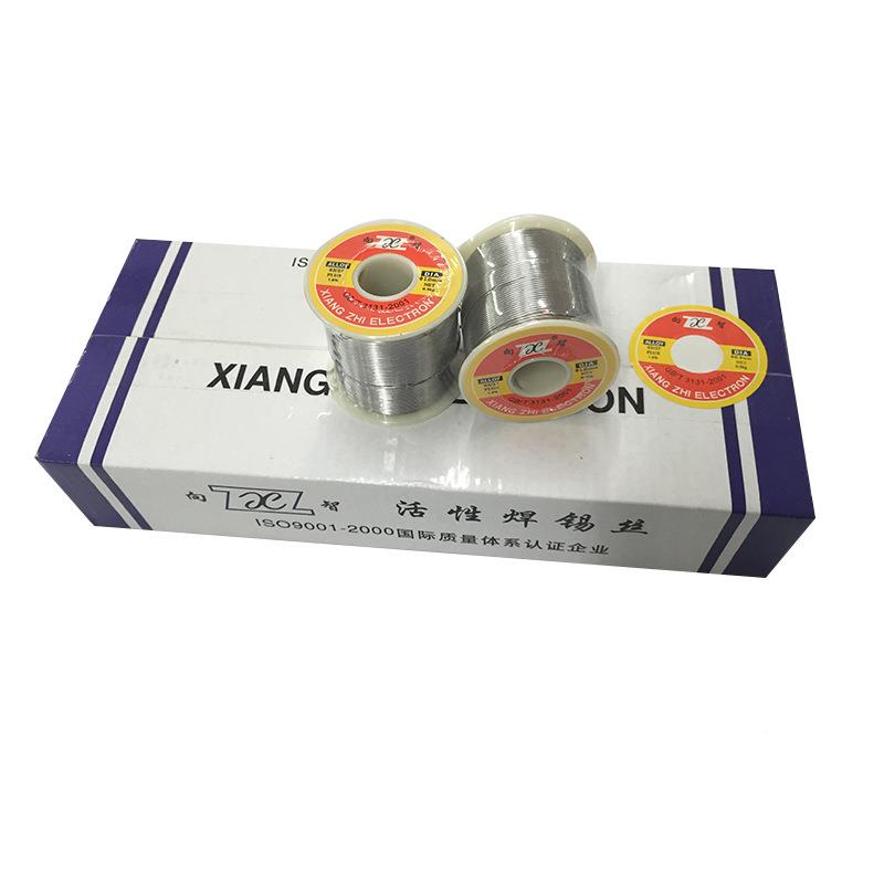 向智厂家锡丝3锡线1.2mm焊丝.00.5mm线m1m2.3焊丝63/37锡6A
