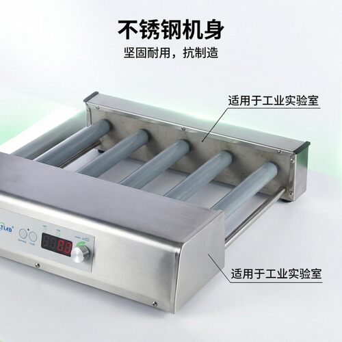 国力天TR5-500数控LED定时电机