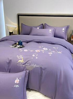 新款中式水洗磨毛刺绣用四件套纯色保暖193棉床单套床上被品套件