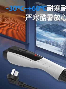 ROMADA器新能汽车充电枪源桩电汽车适动用49200于埃安/比亚迪随车