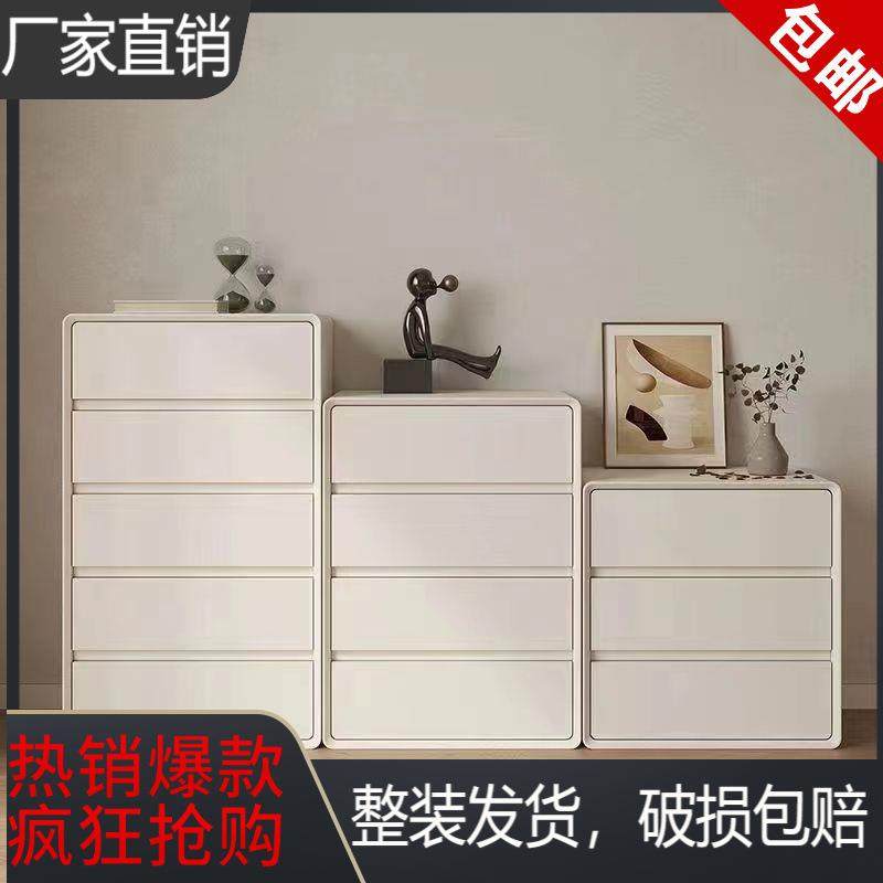 实见详情木斗柜白色五层奶油柜斗柜客厅多储物柜约现代卧室免安简