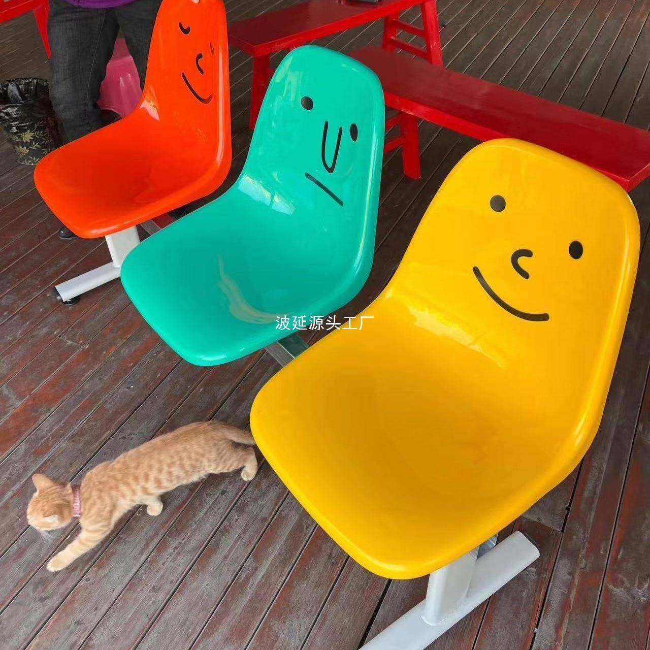 拼笑脸贴塑料磨砂亮面排椅三人位临店时座椅商985色场可药门口理,商业/办公家具,办公电脑椅/职员椅,淘宝优惠券,粉丝福利购,淘宝优惠卷