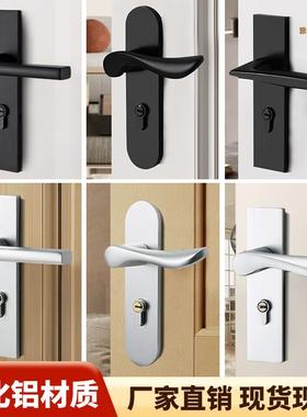 黑色室卧室房门H静锁家用房间机实木门把手锁具通内用型磁吸械音