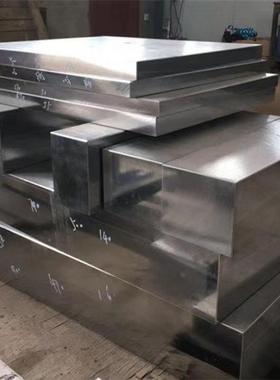 厂家2316H模钢具耐冷作模具钢板2316模具钢棒GUT蚀优质模具钢H材