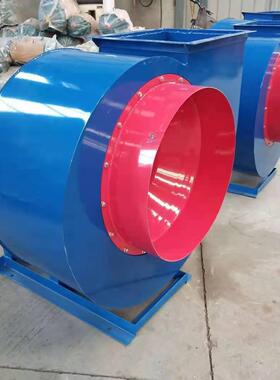 离心风机4-072排油烟吸尘锅炉引风机22v51kw162大功率工业离心风