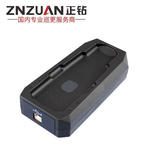 蓝卡BS-100座0通讯电子巡更系统保2蓝卡安巡更棒巡机bp012s巡更检