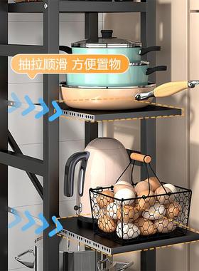 地可抽拉房置物架落锅架烤子多层夹厨缝收纳架多功能HB4CZWJ箱储