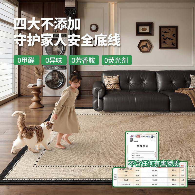 可拆洗地毯客厅发中古风全双层kcx22825可机洗室沙复古耐脏卧铺地,居家布艺,地毯,淘宝优惠券,粉丝福利购,淘宝优惠卷