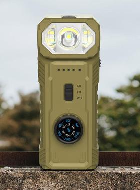 多功应XLN-483急收防灾手摇发电音机收能旋转手电筒收音机磁吸音