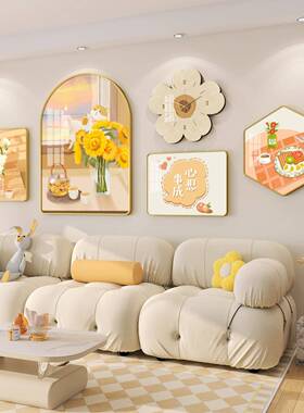 现代简约挂客厅花卉装饰画VNJ沙发背景墙壁画油北欧表奶风小花组