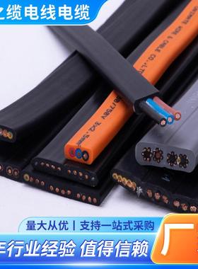 F丁腈橡胶行车电缆YFF电B/Y机FB-G电梯缆起重电缆4芯53216平方