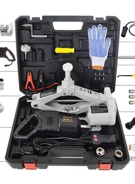 ZS2SJ-BTGJ01手摇剪式千斤顶套122T便式省V力电动千携斤顶电动扳