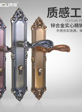 高档锌合金入门锁专业防盗大门锁具锁豪华欧式大木门室户内F8514