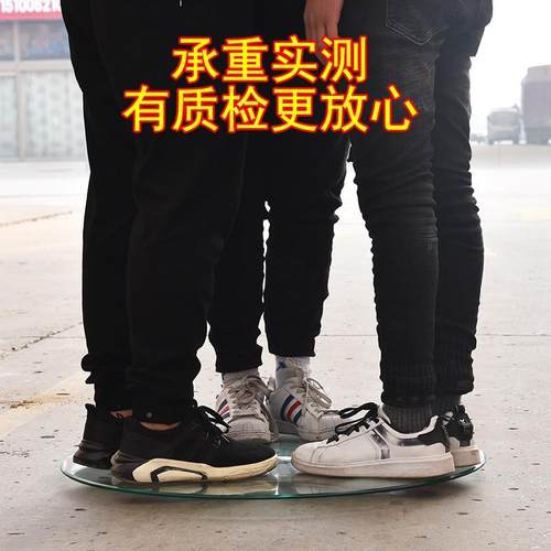 桌高品质餐桌转盘家钢化玻璃圆桌面餐大玻璃转盘台吃用饭旋转底座