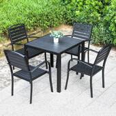 户外桌24528 1椅塑木阳台桌小椅用休简闲约通室外餐桌椅不生锈桌