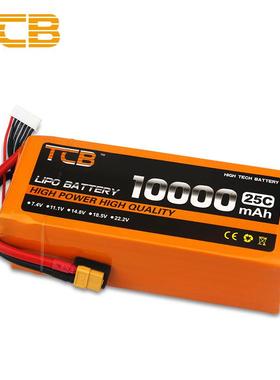 F无0PV穿机航模锂电池1000mAh25c3S4S6S22544.2V航拍植保人机车越