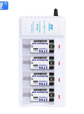 倍号量2充电池四107槽充电电器套装电1充4电二号C型2750mah镍镉池